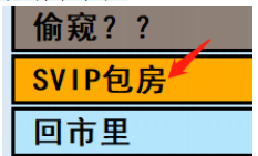 3f748c017b2f3d8b4568.png游戏攻略