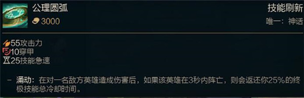 1634787898_2.jpg游戏攻略