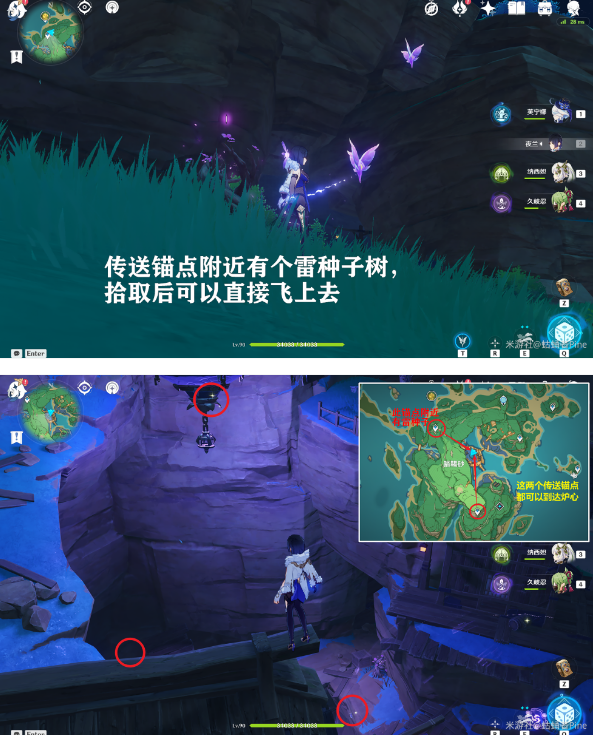 20231121104552_89047.png游戏攻略