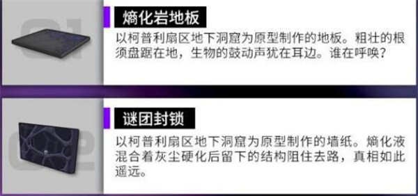 1634788584_0.jpg游戏攻略