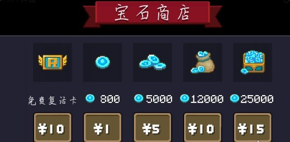 2023112416562234205.png游戏攻略