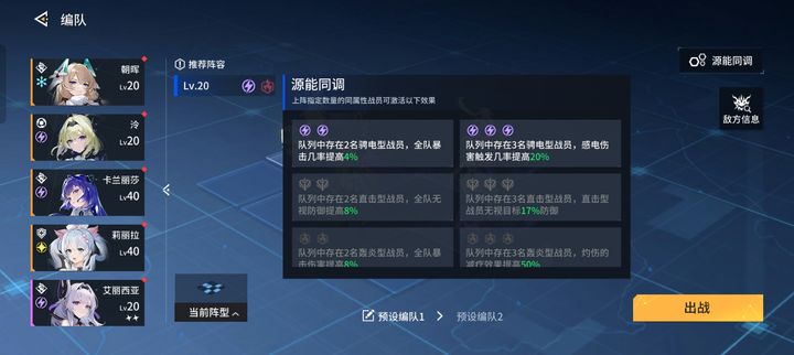 c7aa8c017bf9018b4567.jpg游戏攻略