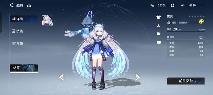c7a98c017b49778b4567.jpg游戏攻略