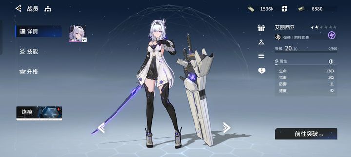 c7a98c017bc8728b4567.jpg游戏攻略