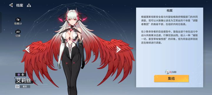c7aa8c017bb0528b456c.jpg游戏攻略