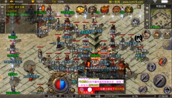 02154908cr4c.jpg单机游戏