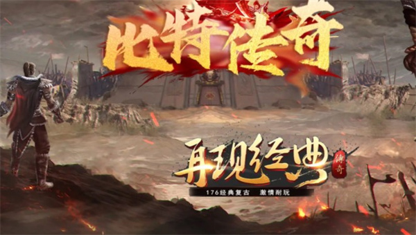 02154908fjhy.jpg单机游戏