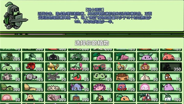02111552v2h7.jpg单机游戏