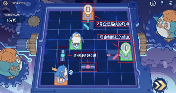 2023112408988426.png游戏攻略