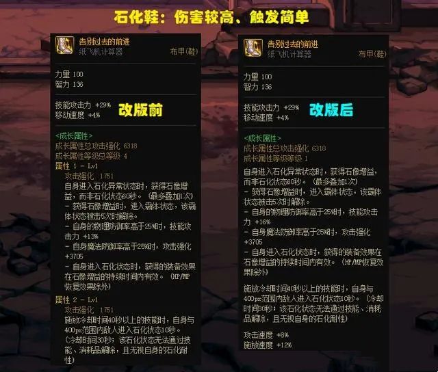 202311251023867470.jpg游戏攻略