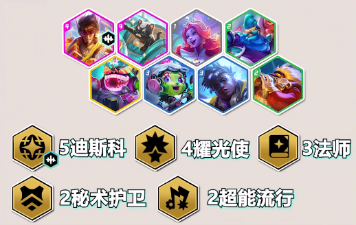 202311258375234257.png游戏攻略