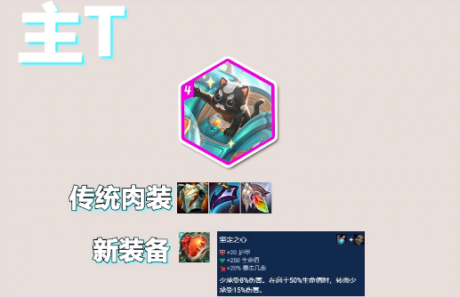 202311258375240890.png游戏攻略