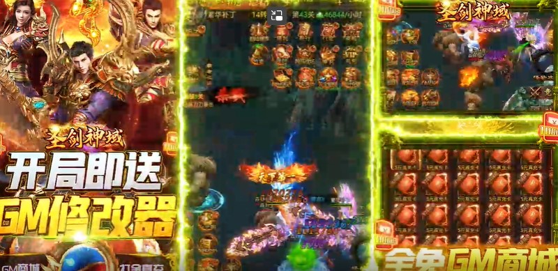 02144646aymk.jpg单机游戏