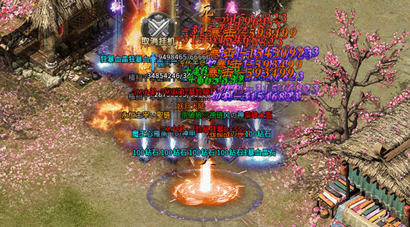 021443444r8n.jpg单机游戏