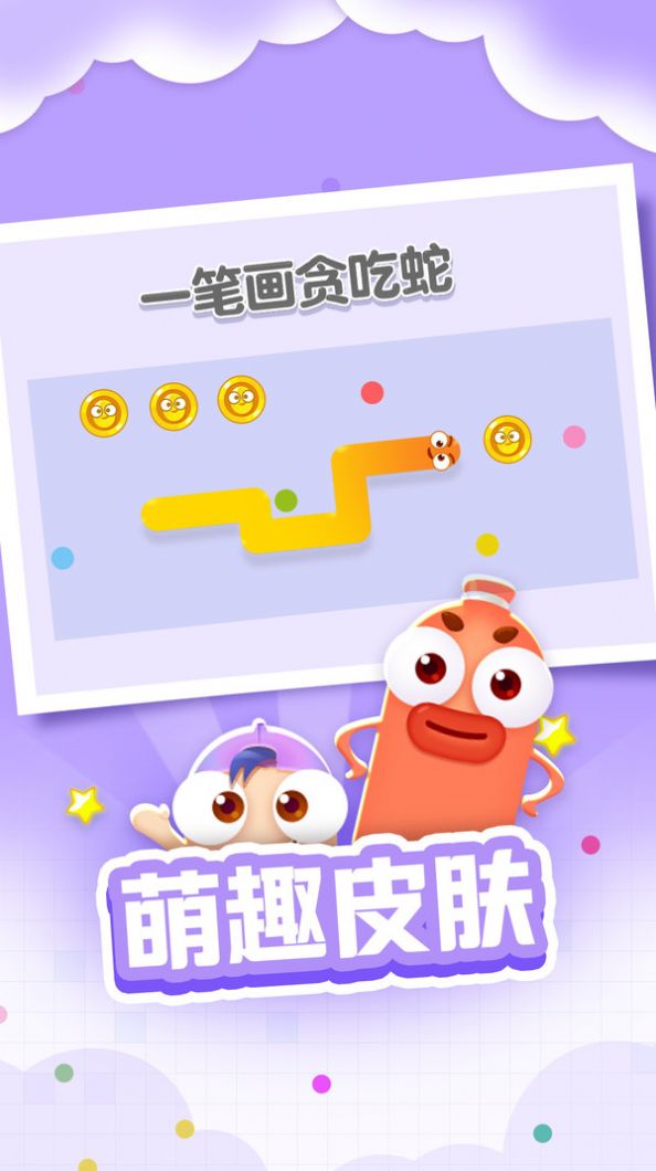 02153714tkv2.jpg单机游戏