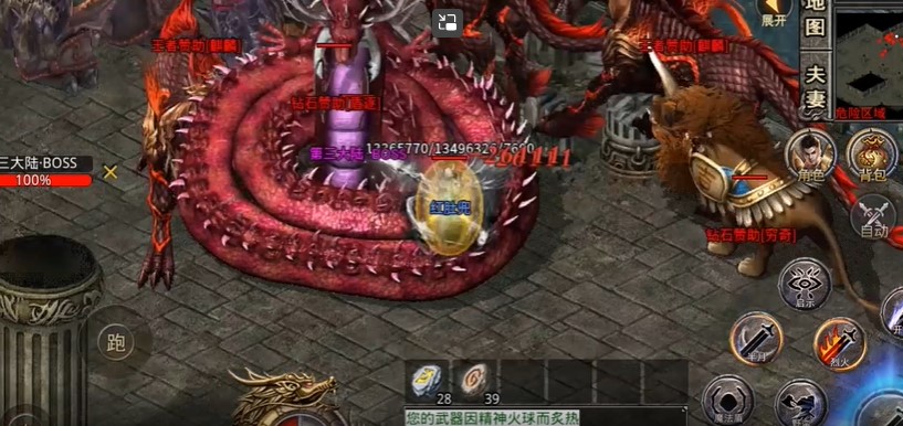 02143202mzhb.jpg单机游戏
