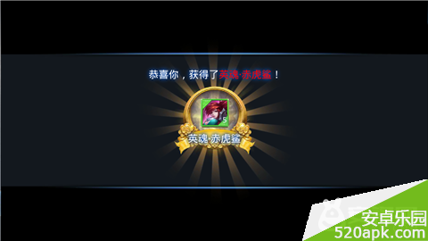 54951415064047.png游戏攻略