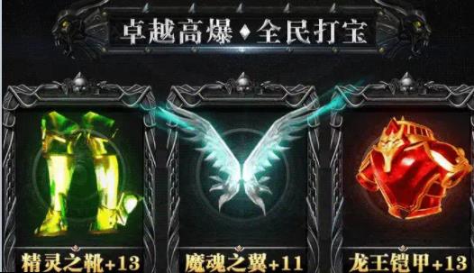 02135312an47.jpg单机游戏