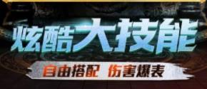 02142440a63z.jpg单机游戏