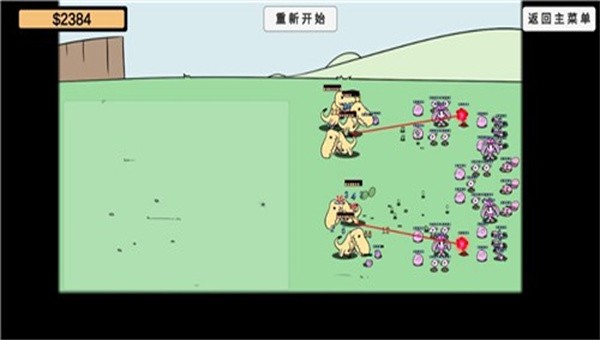02104714bwdx.jpg单机游戏