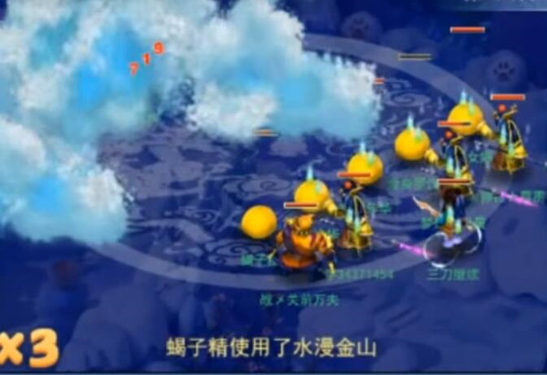 1622357587_5.jpg游戏攻略