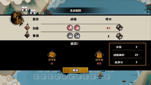 9f578c017b6e358b4567.jpg游戏攻略