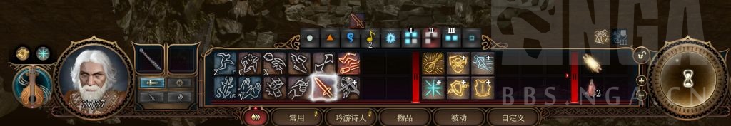 9bc48c017b9e408b4567.jpg游戏攻略