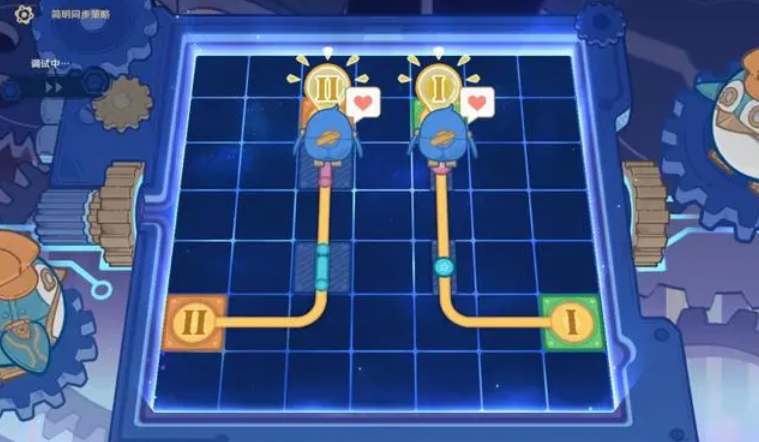 2023112467346795.jpg游戏攻略