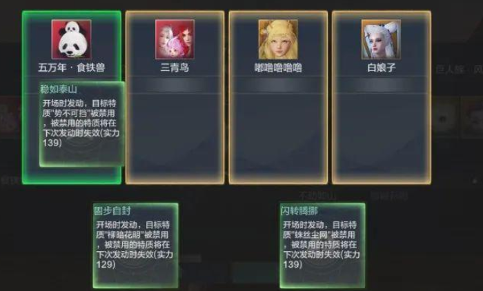 17007000787393461.png游戏攻略