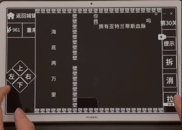 1122593611fe.png单机游戏