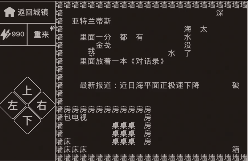112259353xvd.png单机游戏