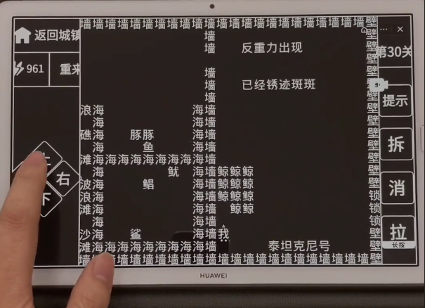 11225936v7vm.png单机游戏