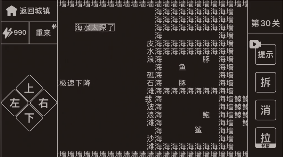 112259355eyb.png单机游戏