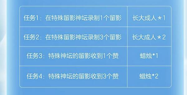 20231122134748_86993.jpg游戏攻略
