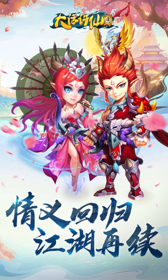 12084429vxbm.jpg单机游戏