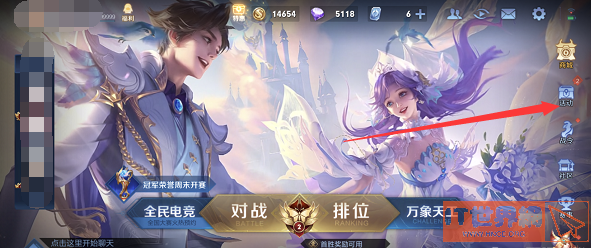 7b88b279303e60c1c298ad35692e2dec.png游戏攻略