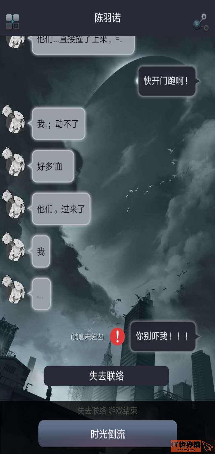 165ecc251e55826b5967a640374fae42.jpg游戏攻略