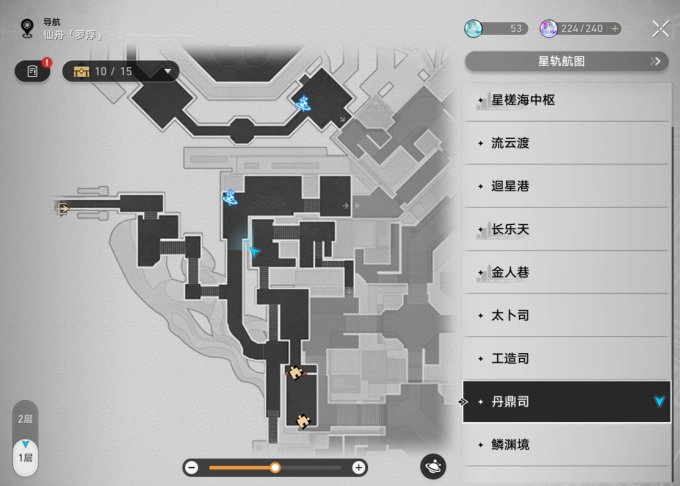 52-231106111340.jpg游戏攻略