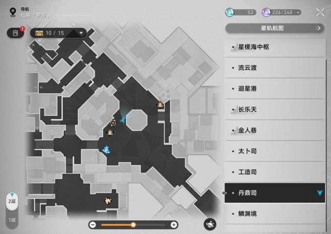 52-231106111339.jpg游戏攻略