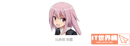 83e4c8be69513c666bb8ccc746b8cccc.png游戏攻略