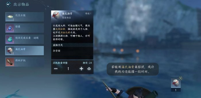 38-231106104349-50.jpg游戏攻略