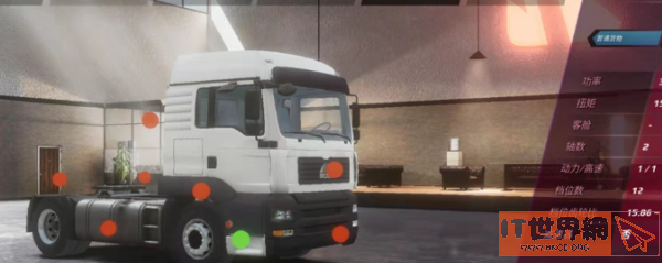 2ddb421bb42d8decaba92a79780f533f.png游戏攻略