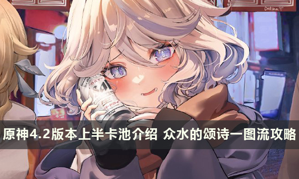 52-231109112117.jpg游戏攻略