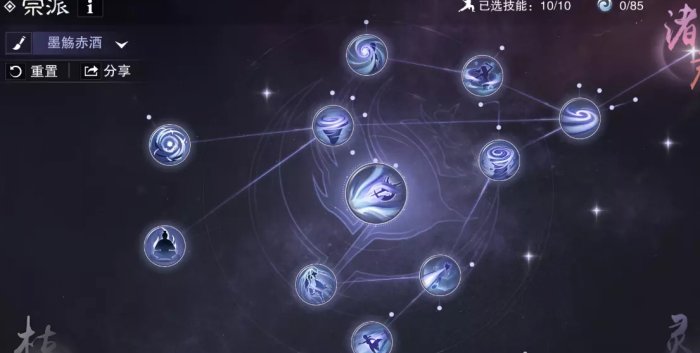 38-23110QR159-50.jpg游戏攻略