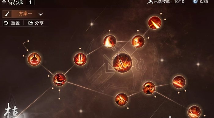 38-23110QP002.jpg游戏攻略