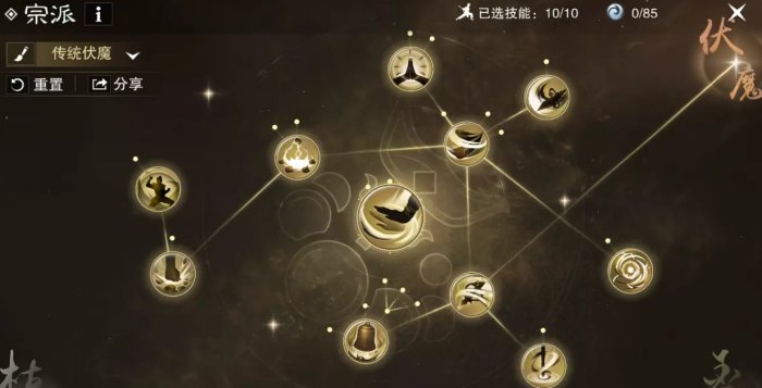 38-23110QJK6-50.jpg游戏攻略