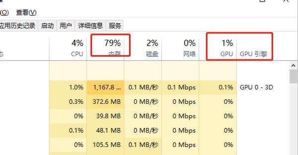 51-231106104239.jpg游戏攻略