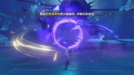 52U231109103410326.gif游戏攻略