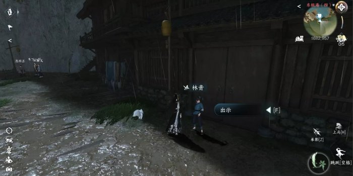 38-231106105927.jpg游戏攻略