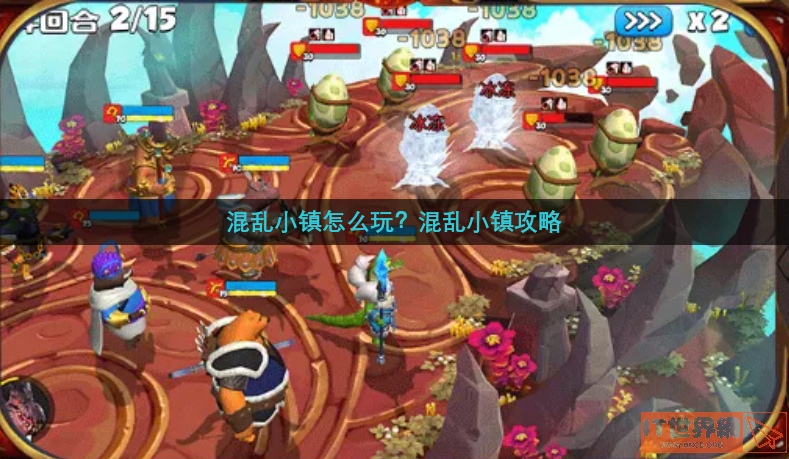 471fa3f99d00d16d00e70589b25aa81d.png游戏攻略